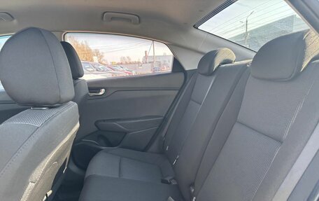 Hyundai Solaris II рестайлинг, 2020 год, 1 499 000 рублей, 10 фотография