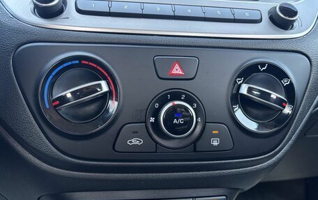 Hyundai Solaris II рестайлинг, 2020 год, 1 499 000 рублей, 16 фотография