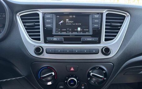 Hyundai Solaris II рестайлинг, 2020 год, 1 499 000 рублей, 15 фотография