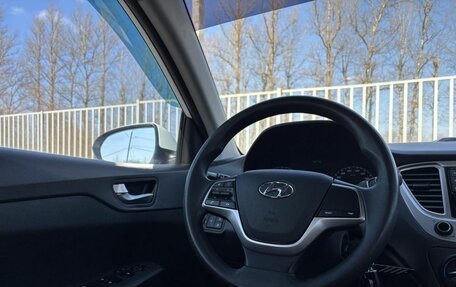 Hyundai Solaris II рестайлинг, 2020 год, 1 499 000 рублей, 14 фотография