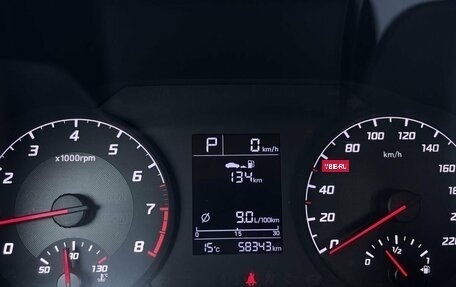 Hyundai Solaris II рестайлинг, 2020 год, 1 499 000 рублей, 19 фотография