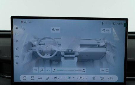 Toyota RAV4, 2026 год, 4 996 900 рублей, 21 фотография