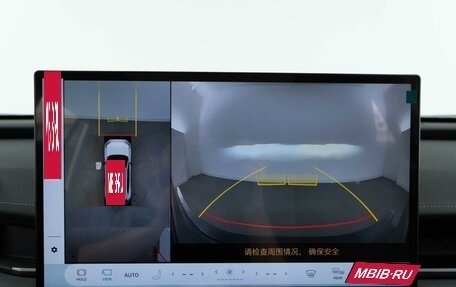 Toyota RAV4, 2026 год, 4 996 900 рублей, 20 фотография