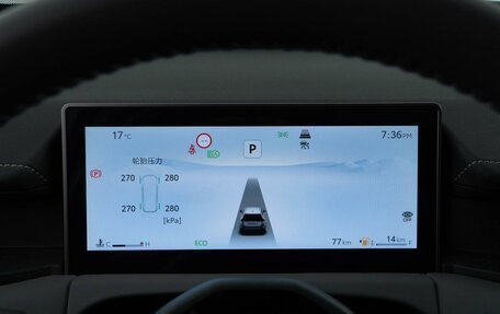 Toyota RAV4, 2026 год, 4 996 900 рублей, 29 фотография