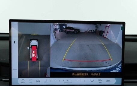 Toyota RAV4, 2026 год, 4 996 900 рублей, 19 фотография