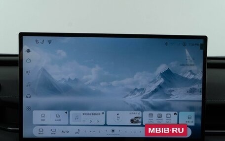 Toyota RAV4, 2026 год, 4 996 900 рублей, 28 фотография