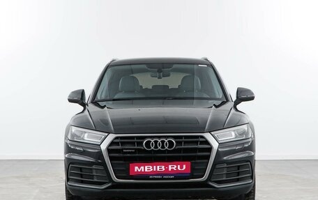 Audi Q5, 2017 год, 2 849 999 рублей, 3 фотография