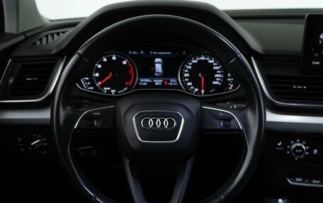 Audi Q5, 2017 год, 2 849 999 рублей, 13 фотография