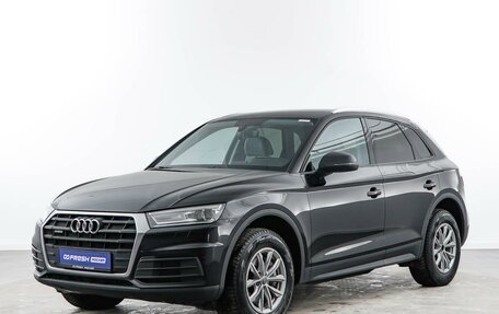 Audi Q5, 2017 год, 2 849 999 рублей, 5 фотография