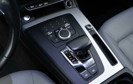 Audi Q5, 2017 год, 2 849 999 рублей, 19 фотография