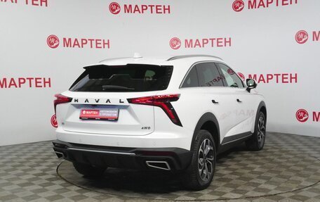 Haval F7, 2025 год, 2 947 000 рублей, 5 фотография