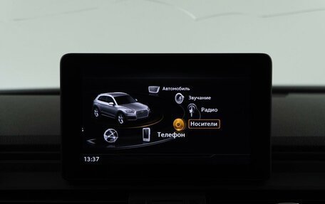 Audi Q5, 2017 год, 2 849 999 рублей, 21 фотография