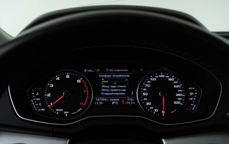 Audi Q5, 2017 год, 2 849 999 рублей, 23 фотография