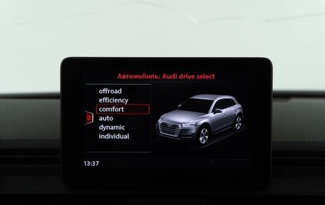 Audi Q5, 2017 год, 2 849 999 рублей, 22 фотография