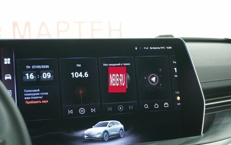 Haval F7, 2025 год, 2 947 000 рублей, 12 фотография