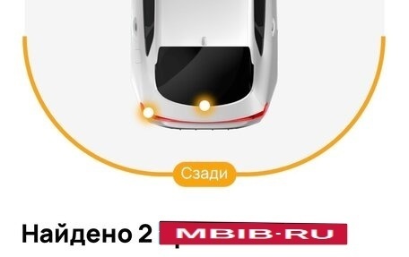 Ford Fusion I, 2008 год, 399 555 рублей, 13 фотография