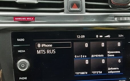 Volkswagen Tiguan II, 2020 год, 2 509 000 рублей, 10 фотография