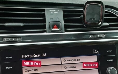 Volkswagen Tiguan II, 2020 год, 2 509 000 рублей, 11 фотография