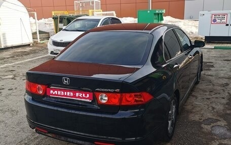 Honda Accord VII рестайлинг, 2007 год, 950 000 рублей, 6 фотография