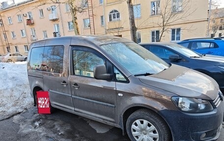 Volkswagen Caddy III рестайлинг, 2012 год, 1 450 000 рублей, 2 фотография