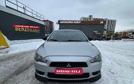 Mitsubishi Lancer IX, 2008 год, 700 000 рублей, 2 фотография