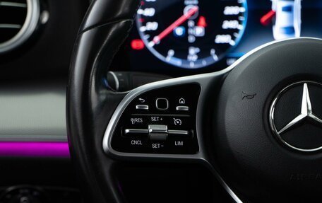 Mercedes-Benz E-Класс, 2019 год, 3 329 050 рублей, 13 фотография