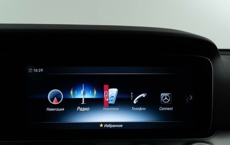 Mercedes-Benz E-Класс, 2019 год, 3 329 050 рублей, 21 фотография