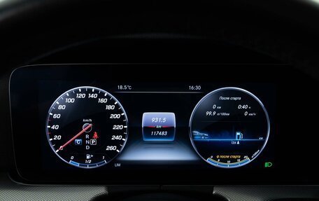 Mercedes-Benz E-Класс, 2019 год, 3 329 050 рублей, 24 фотография