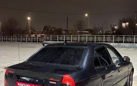 Hyundai Accent II, 2008 год, 360 000 рублей, 3 фотография