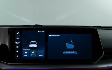 Geely Coolray I, 2023 год, 2 157 444 рублей, 25 фотография