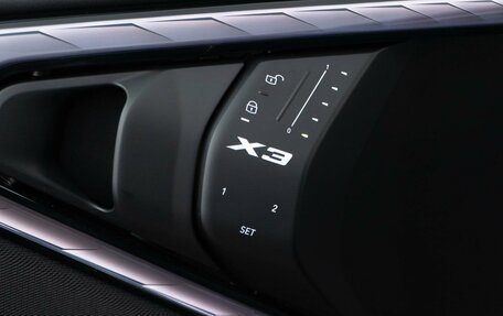 BMW X3, 2025 год, 8 599 999 рублей, 23 фотография