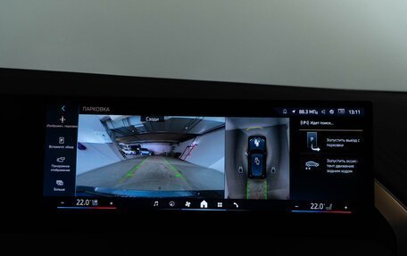 BMW X3, 2025 год, 8 599 999 рублей, 19 фотография