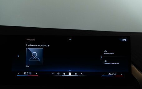 BMW X3, 2025 год, 8 599 999 рублей, 27 фотография