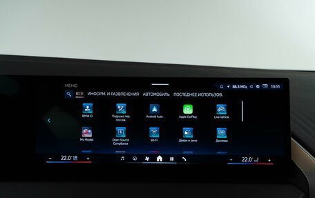 BMW X3, 2025 год, 8 599 999 рублей, 29 фотография