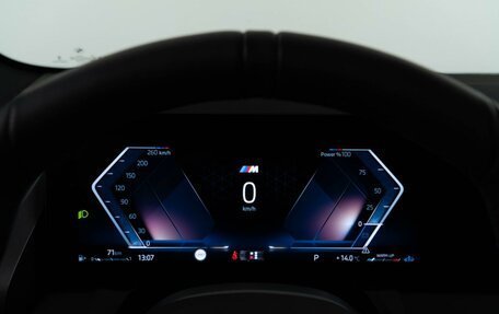 BMW X3, 2025 год, 8 599 999 рублей, 30 фотография