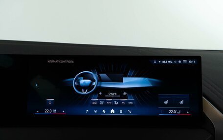 BMW X3, 2025 год, 8 599 999 рублей, 28 фотография