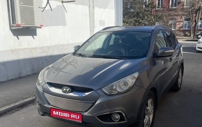 Hyundai ix35 I рестайлинг, 2012 год, 1 240 000 рублей, 1 фотография