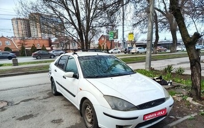 Ford Focus IV, 2001 год, 200 000 рублей, 1 фотография