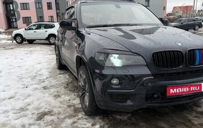 BMW X5, 2009 год, 1 850 000 рублей, 1 фотография