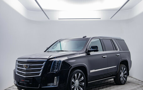 Cadillac Escalade IV, 2015 год, 3 470 000 рублей, 1 фотография