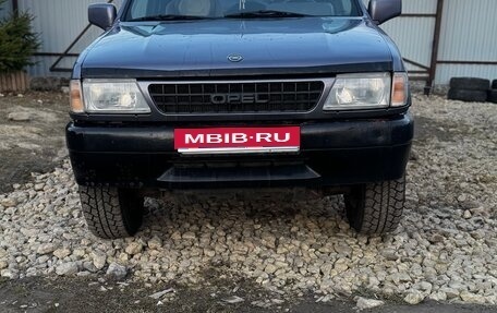 Opel Frontera A, 1993 год, 370 000 рублей, 1 фотография
