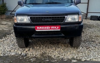 Opel Frontera A, 1993 год, 370 000 рублей, 1 фотография