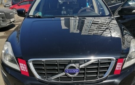 Volvo XC60 II, 2011 год, 1 580 000 рублей, 14 фотография