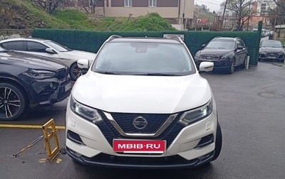 Nissan Qashqai, 2021 год, 2 600 000 рублей, 1 фотография