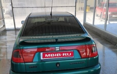 SEAT Cordoba II, 1998 год, 175 000 рублей, 1 фотография