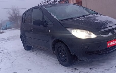 Mitsubishi Colt VI рестайлинг, 2005 год, 180 000 рублей, 1 фотография