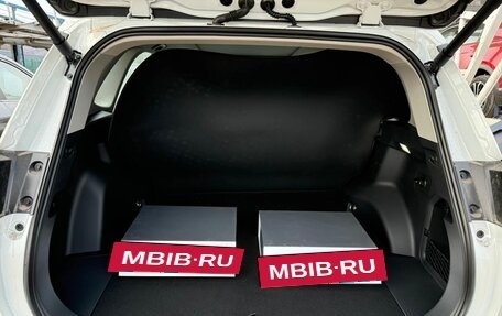 Toyota RAV4, 2026 год, 4 500 000 рублей, 12 фотография