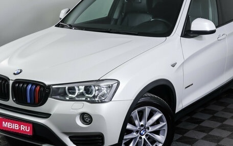 BMW X3, 2016 год, 2 780 000 рублей, 25 фотография
