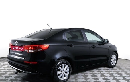 KIA Rio III рестайлинг, 2016 год, 1 099 000 рублей, 5 фотография