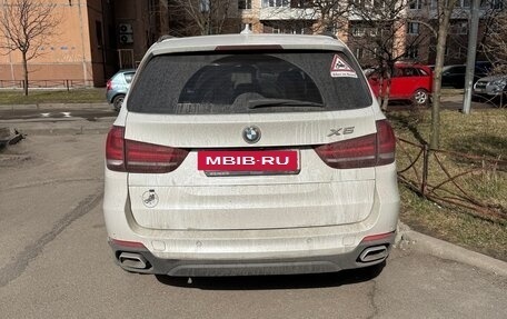 BMW X5, 2017 год, 3 750 000 рублей, 4 фотография